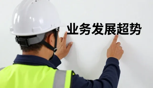 管理培训性能表现的关键影响因素与优化建议